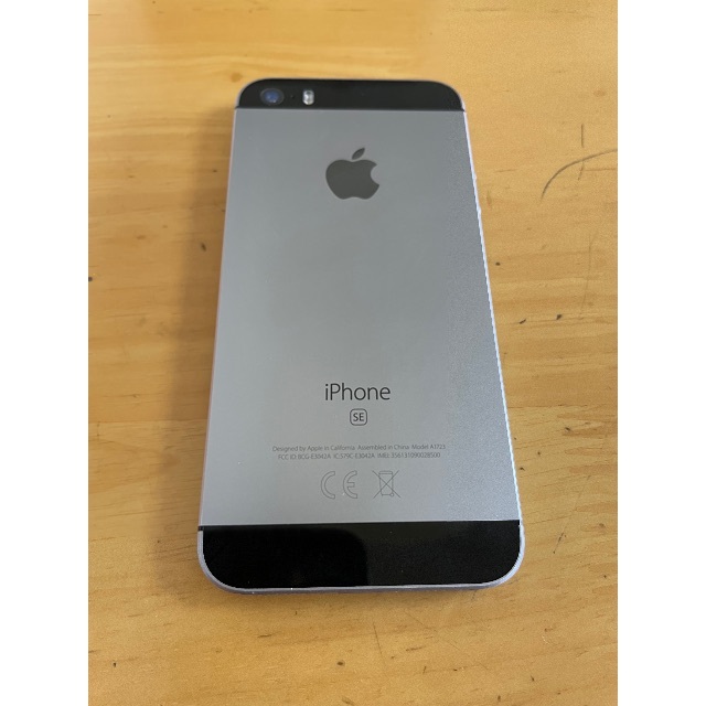 iPhone SE 第一世代　ブラック　32GB ワイモバイル 1