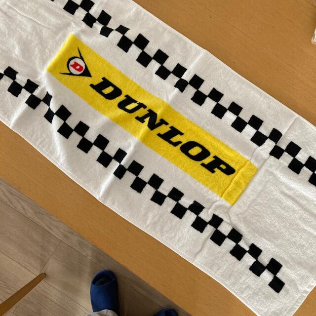 DUNLOP(ダンロップ)のダンロップタオル　DUNLOP  インテリア/住まい/日用品の日用品/生活雑貨/旅行(タオル/バス用品)の商品写真