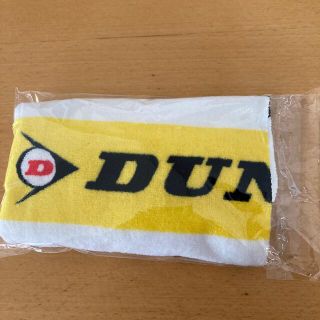 ダンロップ(DUNLOP)のダンロップタオル　DUNLOP (タオル/バス用品)