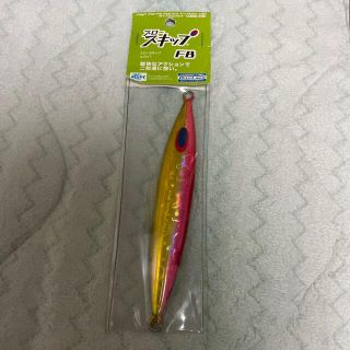 スロースキップFB  新品未使用 180g  ピンクゴールド(ルアー用品)