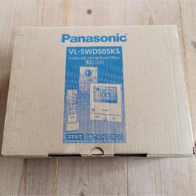 爆売り！ Panasonic - VL-SWD505KS パナソニック　インターホン その他