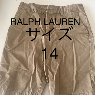 ポロラルフローレン(POLO RALPH LAUREN)の🏇RALPH LAUREN ズボン👖(パンツ/スパッツ)