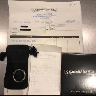 クロムハーツ(Chrome Hearts)のクロムハーツ　指輪　リング(リング(指輪))