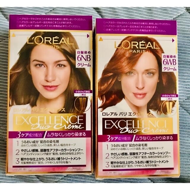 LOREAL PROFESSIONAL(ロレアルプロフェッショナル)の❷個ロレアルエクセランスクリームタイプ コスメ/美容のヘアケア/スタイリング(白髪染め)の商品写真