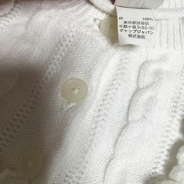 babyGAP(ベビーギャップ)のBeby Gap 60cm カーディガン キッズ/ベビー/マタニティのベビー服(~85cm)(カーディガン/ボレロ)の商品写真