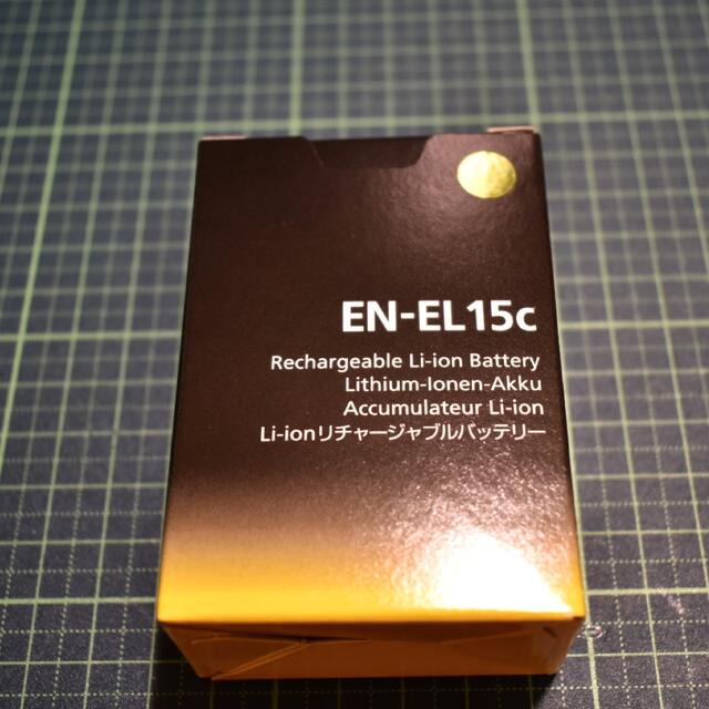 Nikon Li-ionリチャージャブルバッテリー EN-EL15c