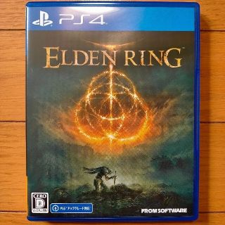 プレイステーション4(PlayStation4)のELDEN RING PS4 ★楽天ブックス限定モバイルクリーンステッカー付属(家庭用ゲームソフト)