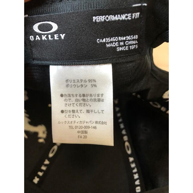 Oakley(オークリー)のオークリー  ゴルフ　スカル　キャップ スポーツ/アウトドアのゴルフ(その他)の商品写真