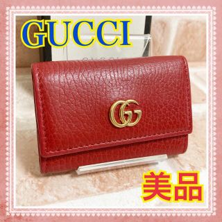 グッチ(Gucci)の美品 GUCCI グッチ  マーモント  6連キーケース  レッド 赤(キーケース)