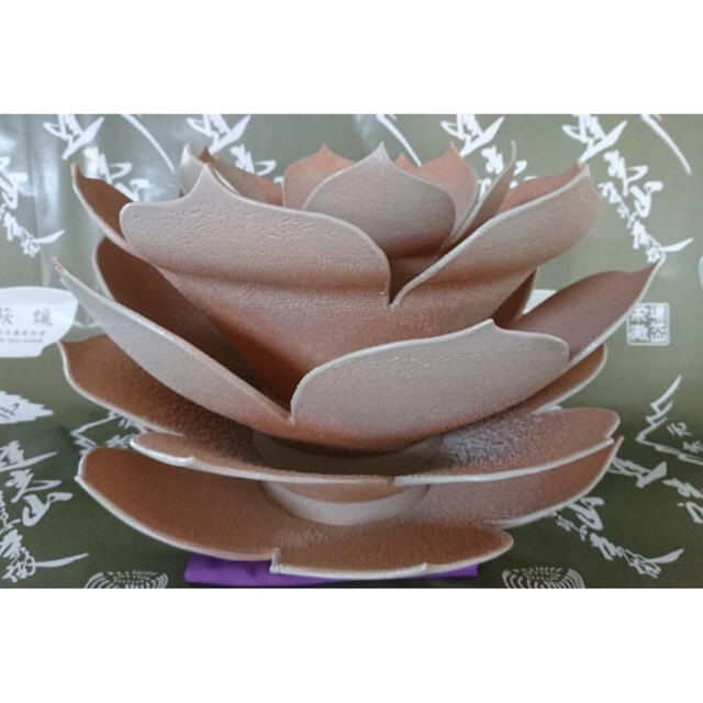 保存版】 萩焼 【萩華昇弁】 徹千代代表作 3代目 蓮光山 陶芸 保存版】 萩焼 【萩華昇弁】 徹千代代表作 3代目 蓮光山 陶芸