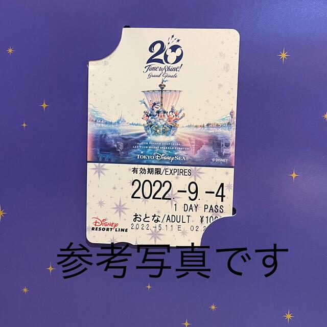 Disney(ディズニー)のリゾートライン　ディズニーシー　20周年　フリーきっぷ　台紙付き　使用済み チケットの乗車券/交通券(鉄道乗車券)の商品写真