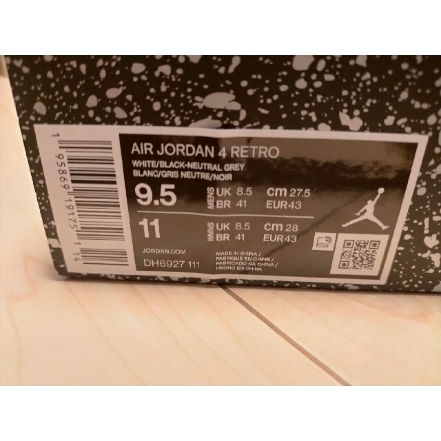 Nike Air Jordan 4 Military Black 27.5cm