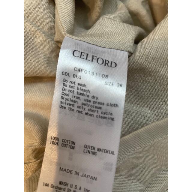 CELFORD(セルフォード)のセルフォード　ベルト付きワンピース レディースのワンピース(ロングワンピース/マキシワンピース)の商品写真