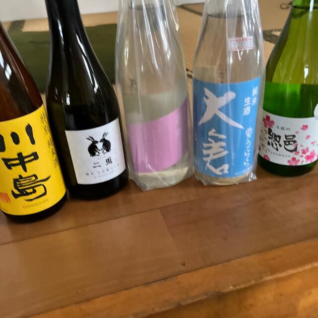 日本酒　四合瓶