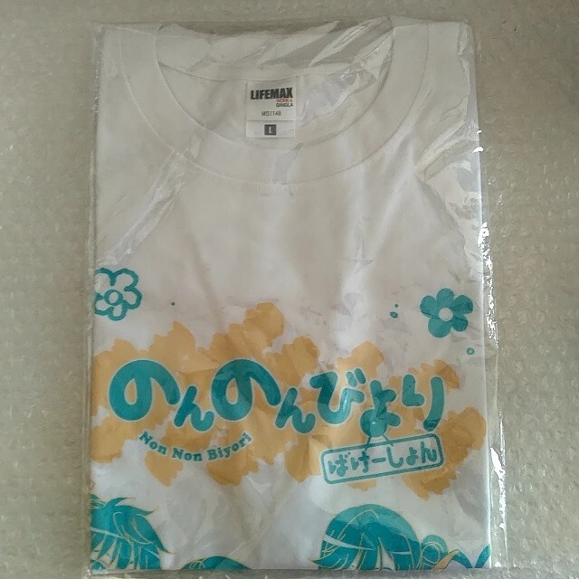 Tシャツ「のんのんびより　白　Lサイズ」 エンタメ/ホビーのアニメグッズ(その他)の商品写真