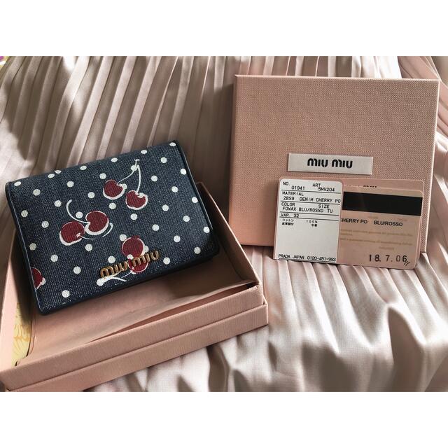 miumiu 正規品　折りたたみ財布　ミニ財布