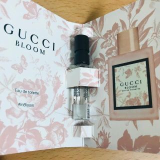 グッチ(Gucci)のGUCCI ブルーム オードトワレ 香水 サンプル(香水(女性用))