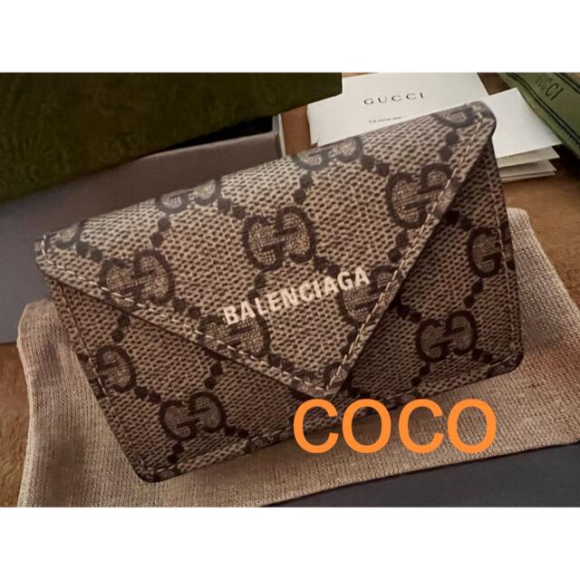 GUCCI BALENCIAGA ザ ハッカーペーパーミニウォレット - ファッション小物