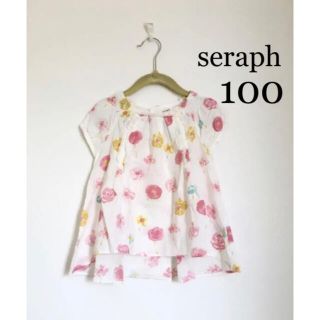 セラフ(Seraph)のseraph 半袖　チュニック　花　　100 かわいい　ブランド(Tシャツ/カットソー)