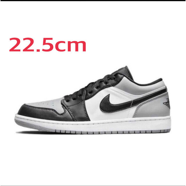 NIKE AIR JORDAN 1 LOW Shadow グレー 22.5cm