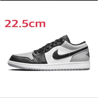 ナイキ(NIKE)のNIKE AIR JORDAN 1 LOW Shadow グレー 22.5cm(スニーカー)