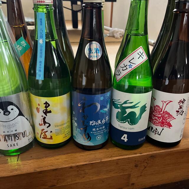 日本酒 四合瓶 約半額 - 日本酒