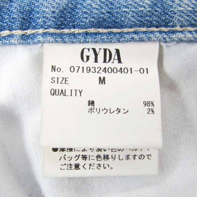 GYDAジェイダ▼ダメージストレッチショートパンツ▼Mサイズ▼ウエスト約64cm 7