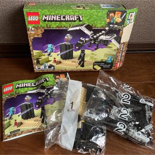 レゴ(Lego)のレゴ　LEGO マインクラフト 最後の戦い 21151  エンダーマン(積み木/ブロック)