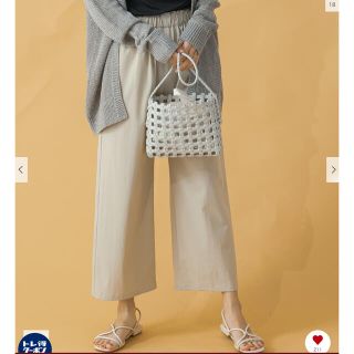 アーバンリサーチロッソ(URBAN RESEARCH ROSSO)の専用　F by ROSSO 撥水ストレッチイージーパンツ【BEIGE】新品(カジュアルパンツ)