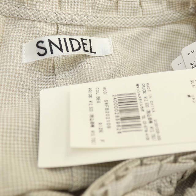 SNIDEL(スナイデル)のスナイデル フリルセットアップ ブラウス シャツ チェック リネン ワイドパンツ レディースのトップス(シャツ/ブラウス(半袖/袖なし))の商品写真