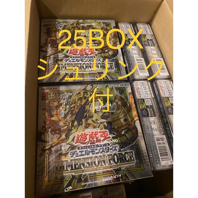 Box/デッキ/パックディメンションフォース　未開封　シュリンク付　25box