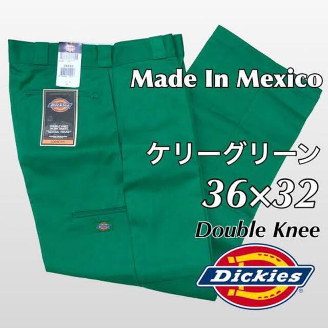 Dickies ダブルニー グリーン