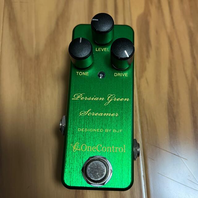 One Control Persian Green Screamer