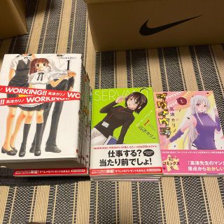 高津カリノ　まとめ売り(全巻セット)