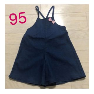 サロペット  オーバーホール　95(その他)