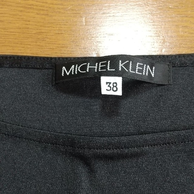 MICHEL KLEIN(ミッシェルクラン)のMICHEL KLEIN 肩リボンカットソー レディースのトップス(カットソー(半袖/袖なし))の商品写真