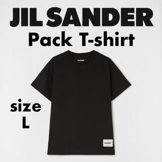 ジルサンダー(Jil Sander)のJil Sander+ 3-Pack Tee ジルサンダー パック Tシャツ(Tシャツ/カットソー(半袖/袖なし))