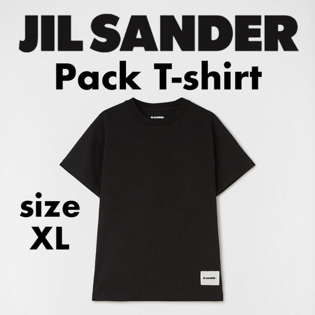 Jil Sander(ジルサンダー)のJil Sander+ 3-Pack Tee ジルサンダー パック Tシャツ メンズのトップス(Tシャツ/カットソー(半袖/袖なし))の商品写真