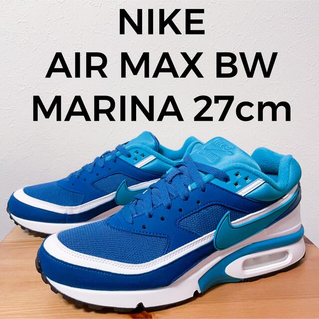 海外限定 NIKE AIR MAX BW OG MARINA 27cmスニーカー