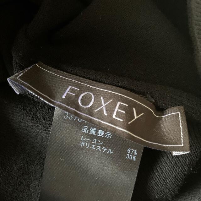 FOXEY(フォクシー)のFOXEY ノースリーブ　美品　カットソー レディースのトップス(カットソー(半袖/袖なし))の商品写真