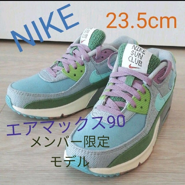 NIKE(ナイキ)のNIKE・エアマックス90 SE ネクストネイチャー　23.5cm レディースの靴/シューズ(スニーカー)の商品写真