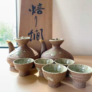 清龍堂陶房 青龍堂 平清水焼 青龍窯 焙り燗 あぶり燗 お猪口 木箱付き(食器)