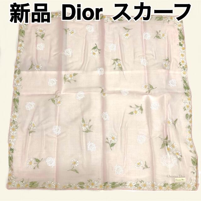 Dior   スカーフ