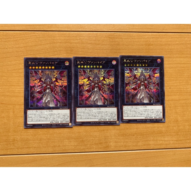 遊戯王 ミスティックファイターズ6ボックス | gellonautos.cl