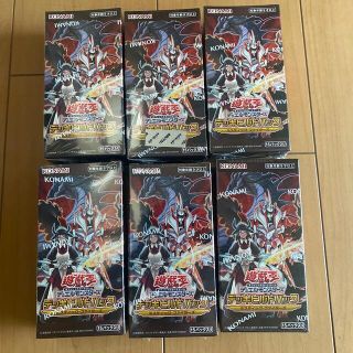 ユウギオウ(遊戯王)の遊戯王　ミスティックファイターズ6ボックス(Box/デッキ/パック)