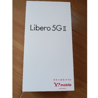 アンドロイド(ANDROID)のLibero5GⅡ　ホワイト(スマートフォン本体)