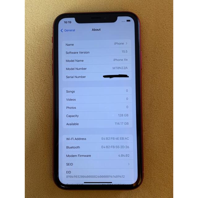 特価！iPhone XR レッド 128 GB SIMフリー