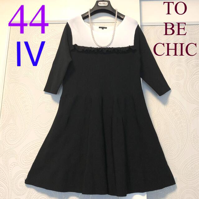 きます tobechic大きいサイズ44♡素敵チュニック ♡ gkhjM