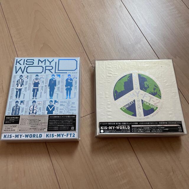 Kis-My-Ft2(キスマイフットツー)の2015　CONCERT　TOUR　KIS-MY-WORLD（初回生産限定盤）  エンタメ/ホビーのDVD/ブルーレイ(アイドル)の商品写真