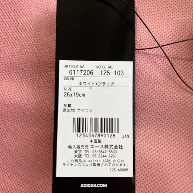 adidas(アディダス)のadidas/サコッシュ メンズのバッグ(ショルダーバッグ)の商品写真